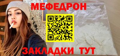 кокаин VHQ Рузаевка