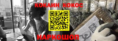 бутик Рязань