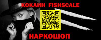 бутик Рязань