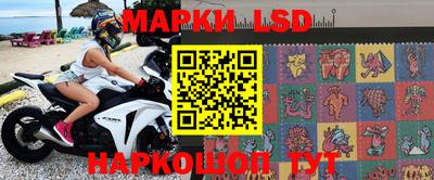 кокаин VHQ Рузаевка