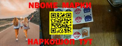 MDMA Premium VHQ Рыбинск