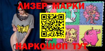 MDMA Premium VHQ Рыбинск