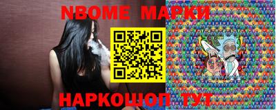 MDMA Premium VHQ Рыбинск