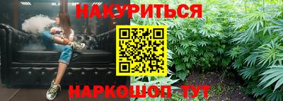 кокаин VHQ Рузаевка