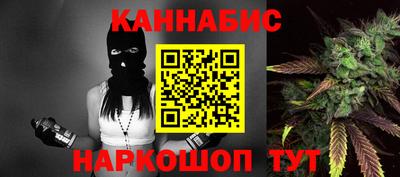 MDMA Premium VHQ Рыбинск