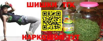 кокаин VHQ Рузаевка