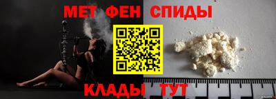 бутик Рязань
