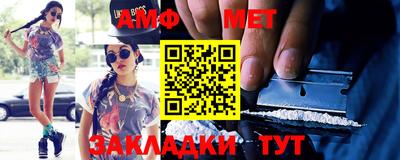MDMA Premium VHQ Рыбинск