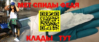 кокаин VHQ Рузаевка
