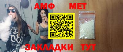 MDMA Premium VHQ Рыбинск