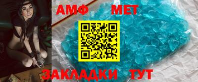 бутик Рязань