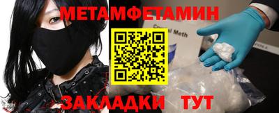 кокаин VHQ Рузаевка
