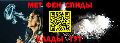бутик Рязань
