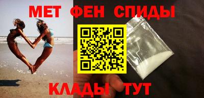 кокаин VHQ Рузаевка