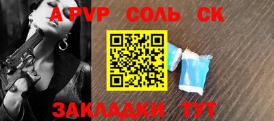 MDMA Premium VHQ Рыбинск