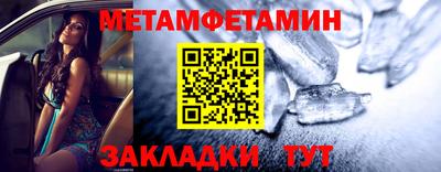 кокаин VHQ Рузаевка