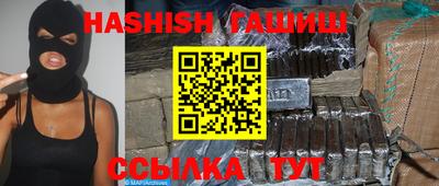MDMA Premium VHQ Рыбинск