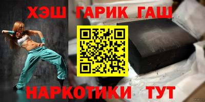 MDMA Premium VHQ Рыбинск