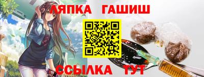 MDMA Premium VHQ Рыбинск