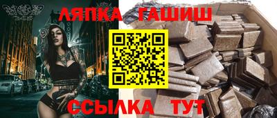 кокаин VHQ Рузаевка
