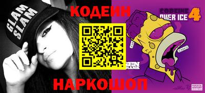 MDMA Premium VHQ Рыбинск