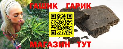 MDMA Premium VHQ Рыбинск