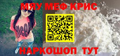 бутик Рязань